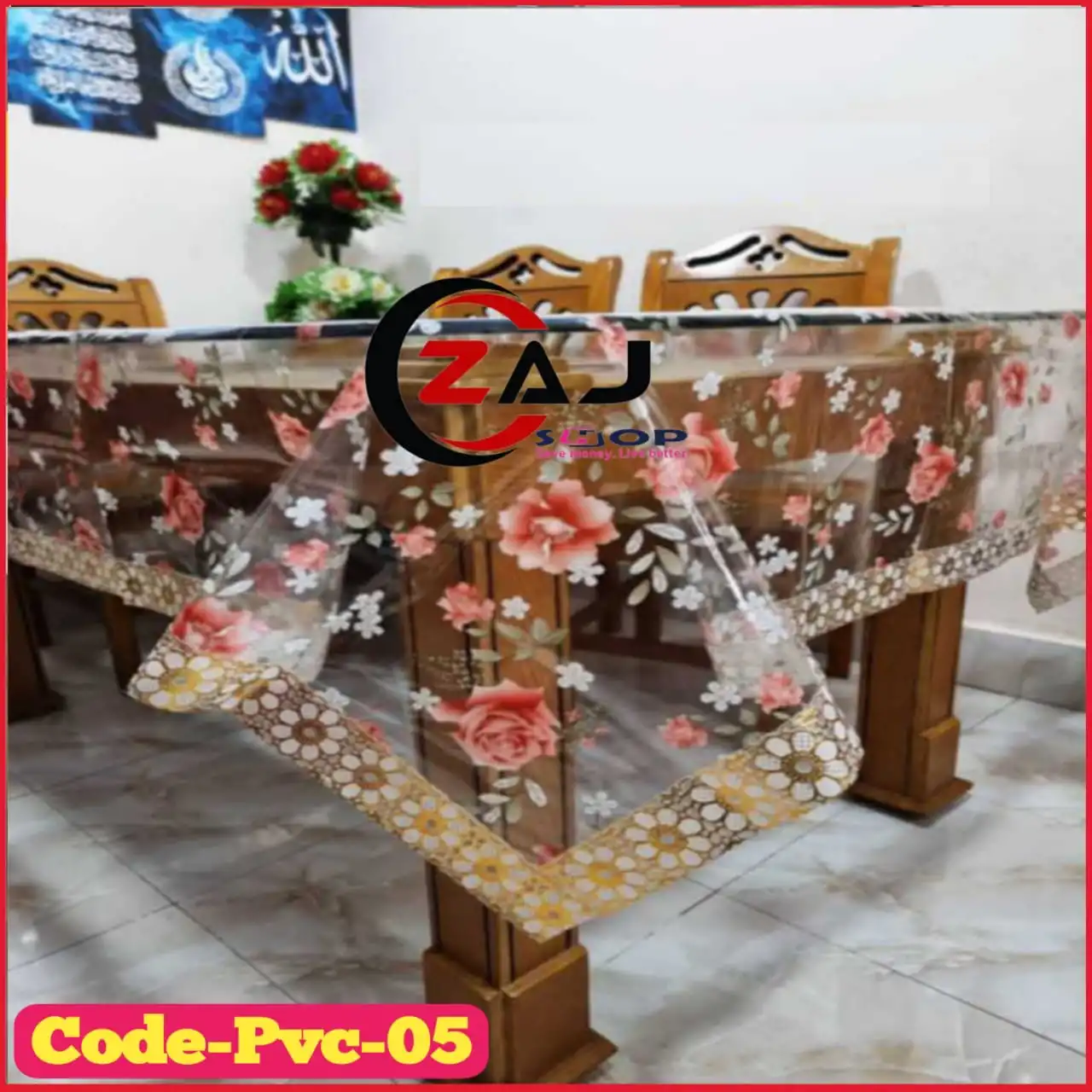 ৬ সিটের টেবিল কভার প্রিন্টেড স্বচ্ছ পরিষ্কার ওয়াটারপ্রুফ কোড - PVC 05